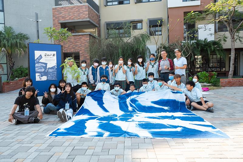 崑大與南市府文化局舉辦「台江二百藍曬共創體驗計畫」，邀請九份子國中小學生參與藝術創作