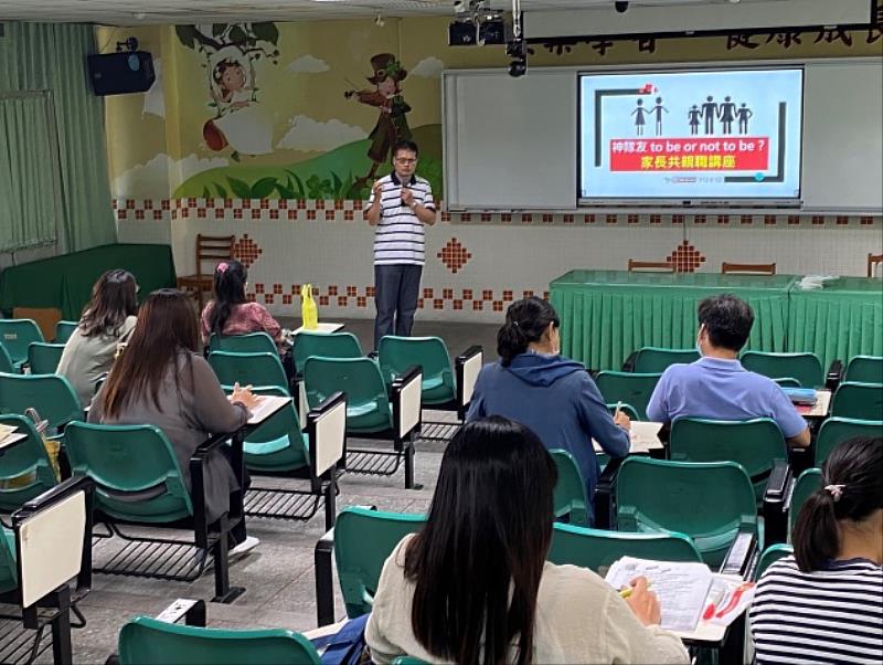 陳其正作家指出先有好的婚姻關係才能成為彼此教養路上的神隊友。