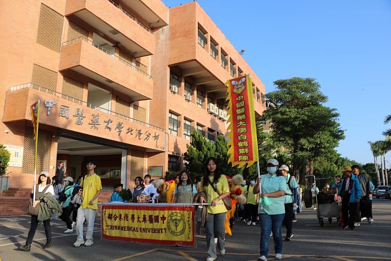 中醫大北港分部師生參與“醫生媽”回娘家朝天宮謁祖進香祈福盛會.