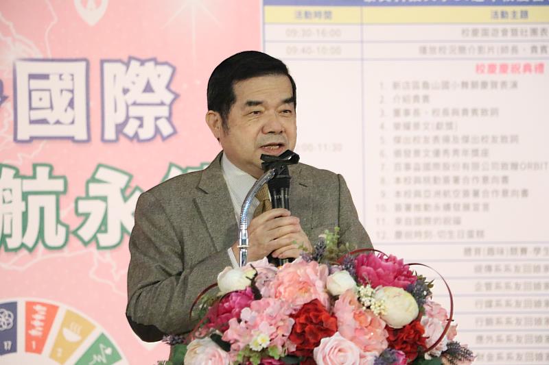 景文科大34周年校慶，董事長劉顯達致詞。