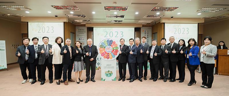 圖說: 國立臺北商業大學企業管理系籌劃舉辦「2023大學推動永續發展目標論壇─台灣中小企業永續管理與發展」。