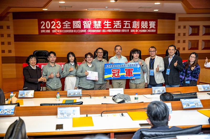 中國科大行管系「支援營線上露營管家APP」團隊榮獲創新創業組冠軍佳績