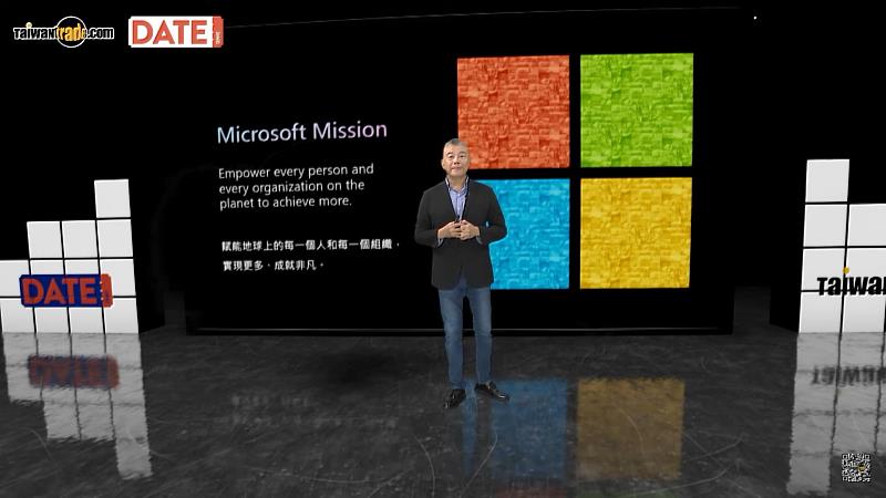 台灣微軟全球合作夥伴解決方案事業群總經理陳仲儒提到未來企業應更具備韌性及靈活性來應對新科技所帶來的挑戰。(貿協提供)