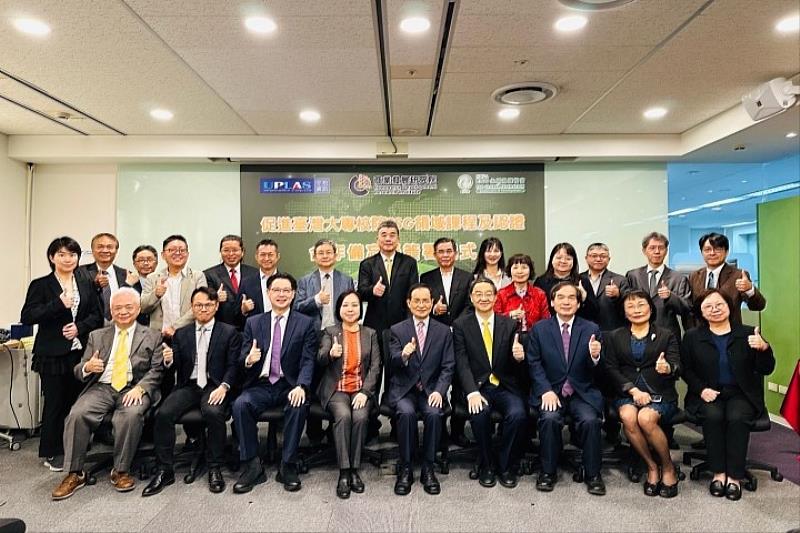 圖／「促進臺灣大專校院ESG領域課程及認證」合作備忘錄簽署（MOU）儀式日前在商研院進行。