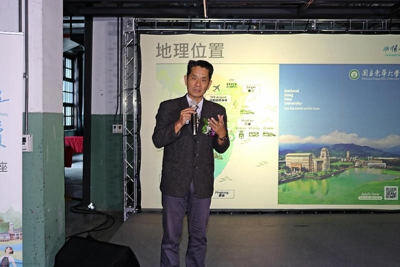 國立東華大學徐輝明副校長開場致詞與分享永續成果及願景。