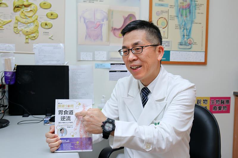 花蓮慈濟醫院肝膽腸胃科主任陳健麟教授致力於胃食道逆流症研究，出書之外，帶領團隊醫師與AI中心成功開發胃食道逆流症精準診斷模型。