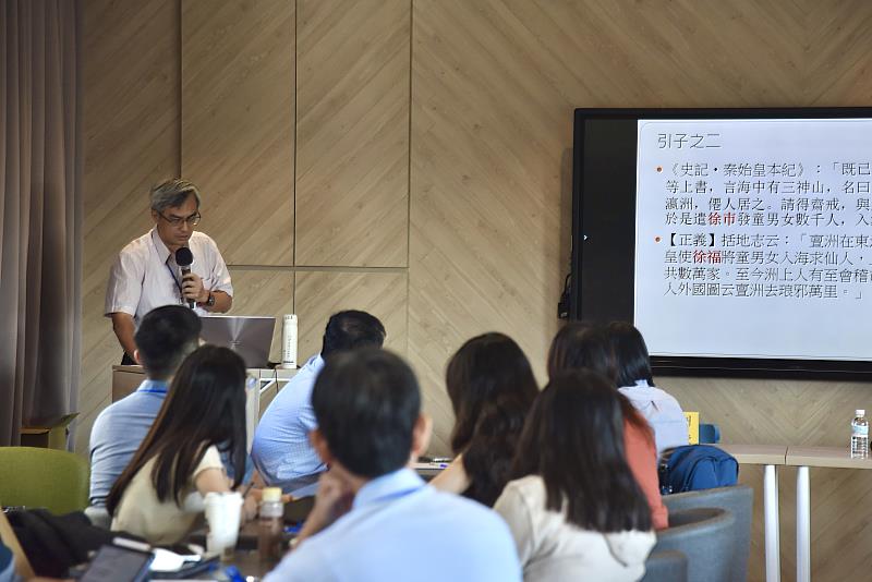 邀請到台灣現在古文字學界的領袖人物之一的蘇建洲教授進行專題演講