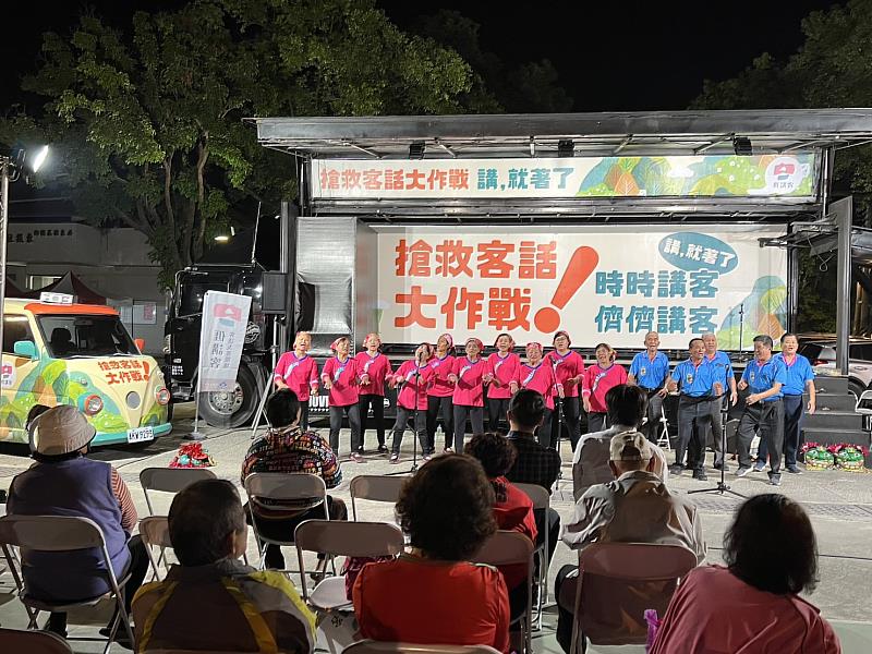 圖2 講客宣講巡迴列車，結合客家藝文團體及民間社團，透過客家藝文展演，提升民眾講客意識