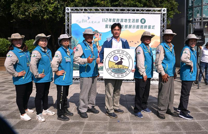 鰲鼓濕地生態解說員將持續帶領遊客深度認識鰲鼓濕地，歡迎民眾體驗並用行動支持守護鄉土及自然保育的在地解說員