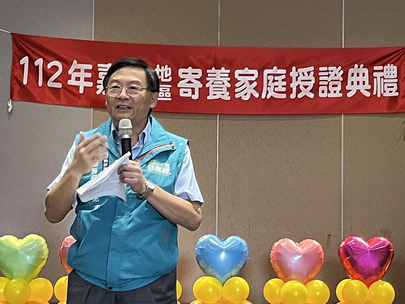副縣長劉培東頒發113年度寄養家庭許可證邀情社區力量加入寄養服務-2