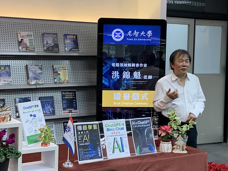 電腦領域暢銷書作家洪錦魁分享寫書過程