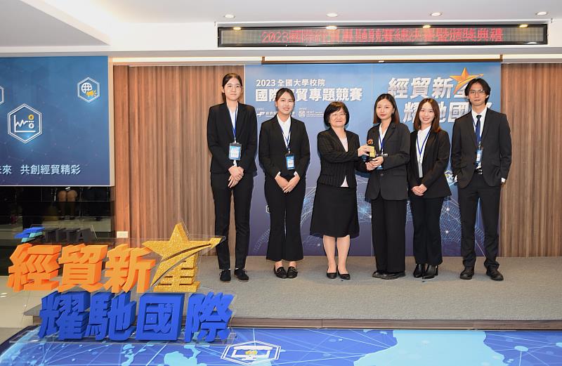 大學校院組由國立台灣大學「後疫情時代的全球供應鏈重組-台灣產業的機會與挑戰」獲得總冠軍