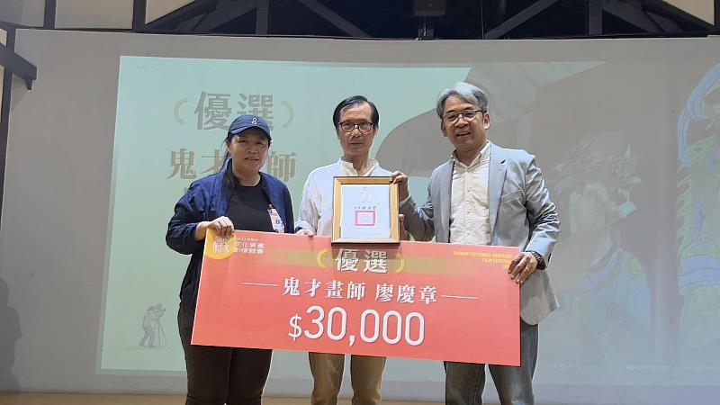 「八號多媒體工作室」參與2023臺南市文化資產影像競賽獲得優選，(左1)為工作室負責人陳惠菁