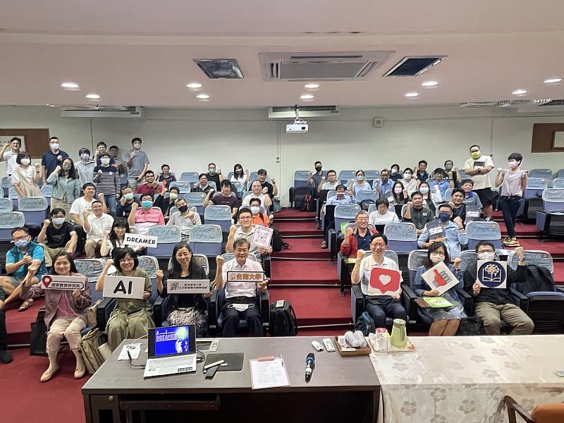 第四梯次AI_Dreamer種子教師培訓大合照