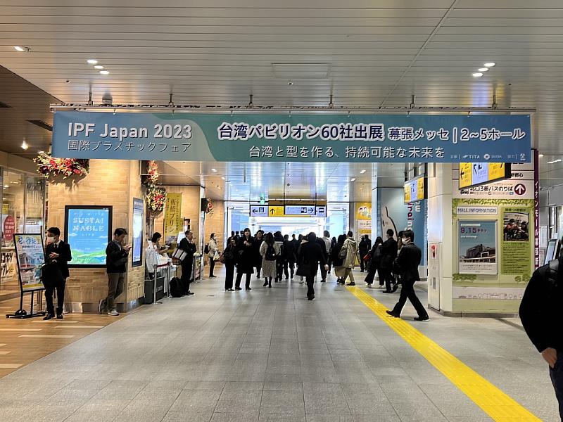 臺灣館於展場車站、車廂、Guide map廣告行銷，建立整體形象並加深買主印象，提升臺灣館曝光度，普獲業者好評及高度肯定。(貿協提供)