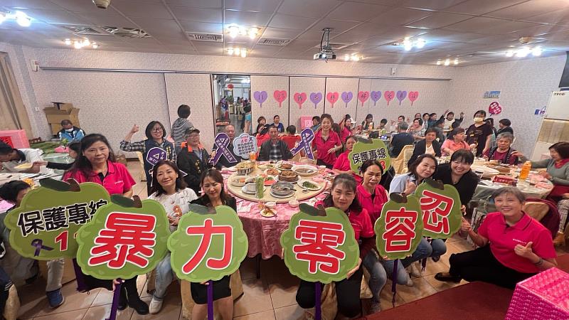 響應國際終止婦女受暴日 臺東凝聚力量建置社區安全網 打造零暴力友善社區環境