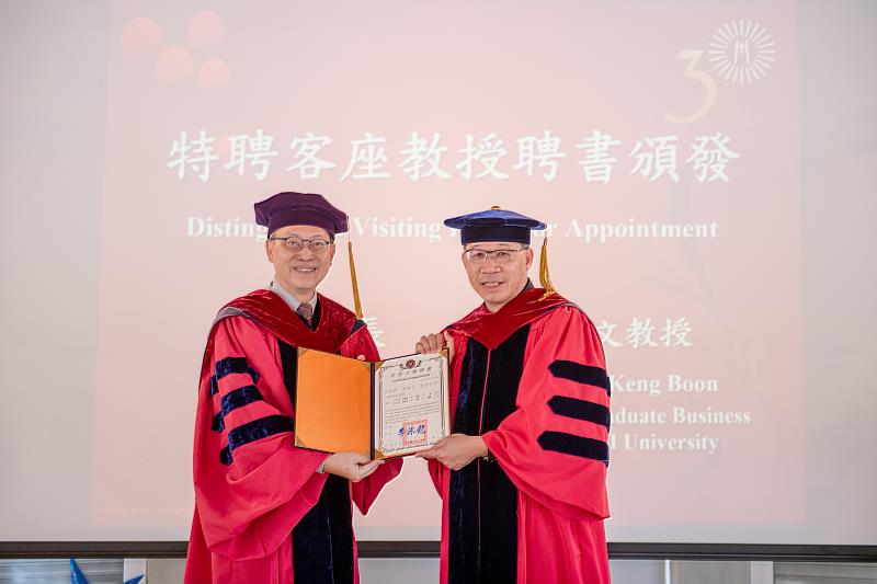 馬來西亞UCSI大學黃建文教授獲頒長榮大學「名譽博士學位」