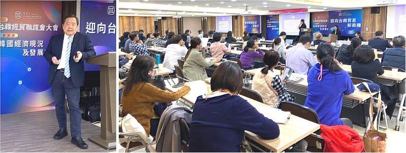 圖4-台韓經貿聯誼會專題演講：政治大學國際事務學院劉德海教授(左)及現場聽講觀眾(右)
