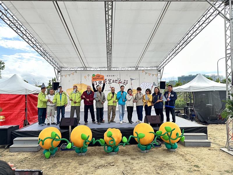 「112年新竹縣農業產業文化活動—2023竹東黃金地瓜節」12月2日、3日盛大舉辦。