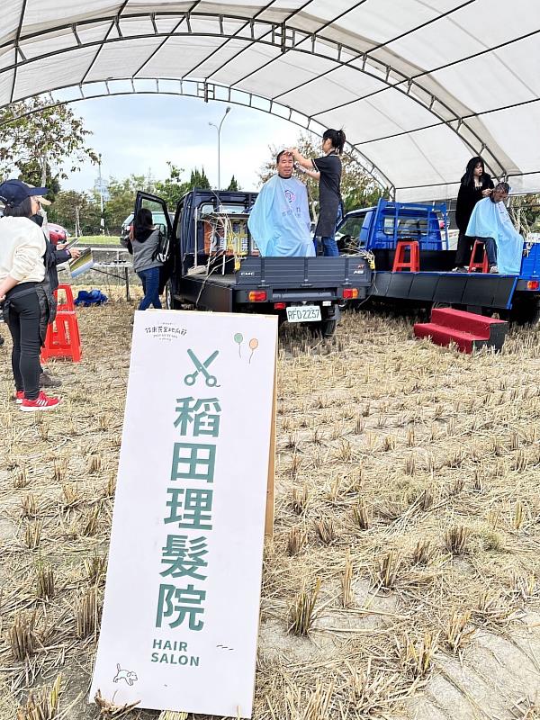 「112年新竹縣農業產業文化活動—2023竹東黃金地瓜節」12月2日、3日盛大舉辦。