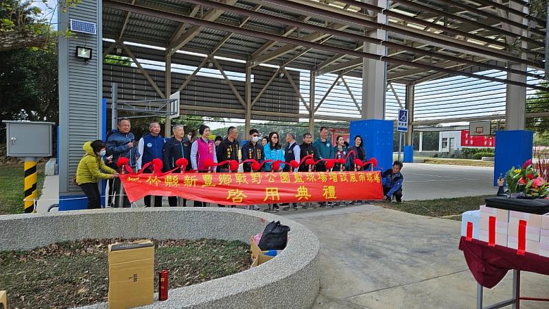 新豐鄉野戰公園風雨球場11月30日正式啟用