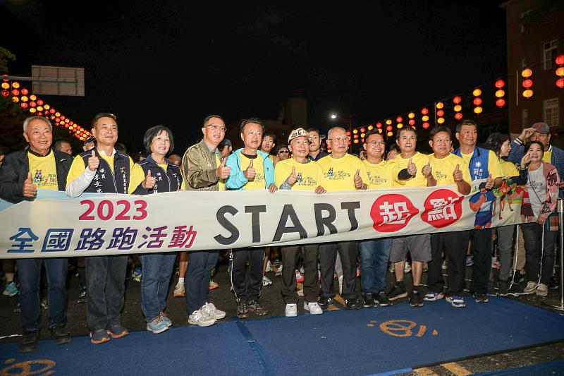 新港奉天宮重啟千人路跑  參賽抽最大獎股票一張-3