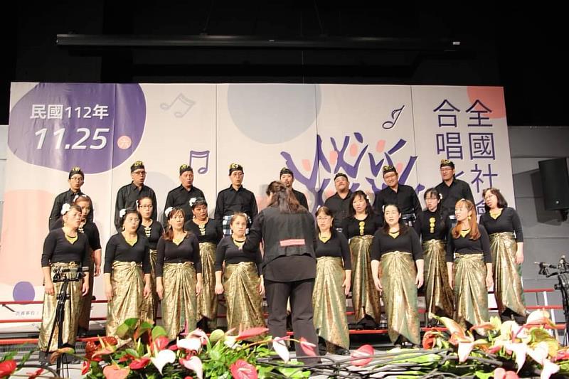 新竹縣泰雅之聲合唱團獲全國社會組合唱比賽1金1銅佳績