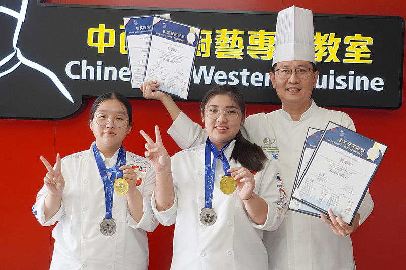 大葉大學餐旅學系師生在FHC中國國際烹飪藝術比賽榮獲2金3銀