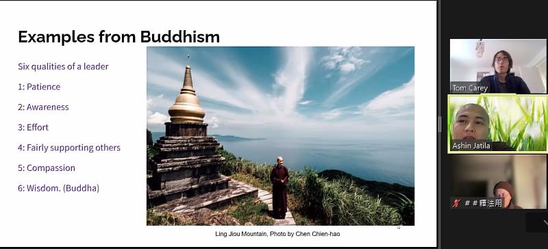 來自緬甸的比丘從佛教領導人看到6個特質。（圖由靈鷲山佛教教團提供）