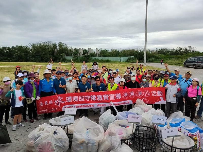 用行動守護臺東水環境! 環保局頒獎表揚績優巡守隊 感謝臺東水環境巡守隊的付出