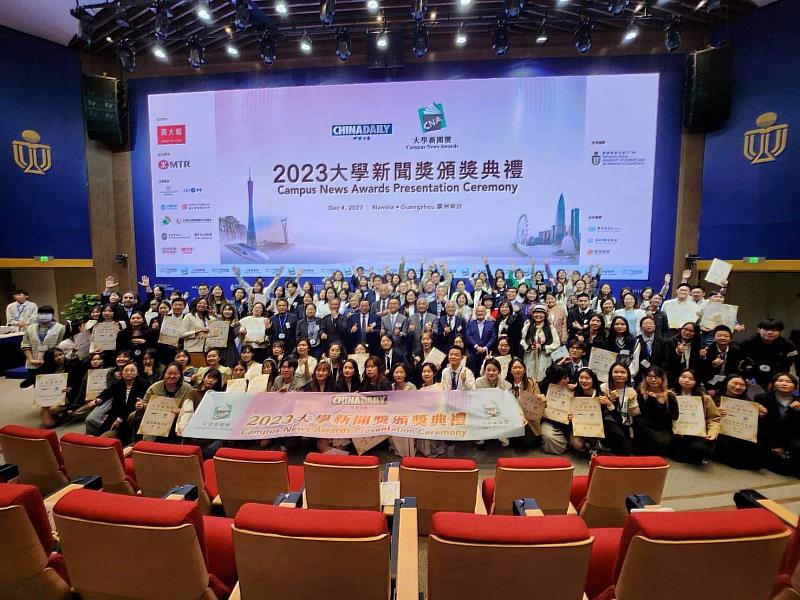 世新大學橫掃2023大學新聞獎，囊括15項大獎閃耀國際。（世新大學提供）