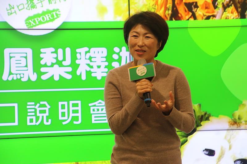 臺東縣府帶領果農重返外銷市場 饒慶鈴：不只賣出去 還要賣到好價錢