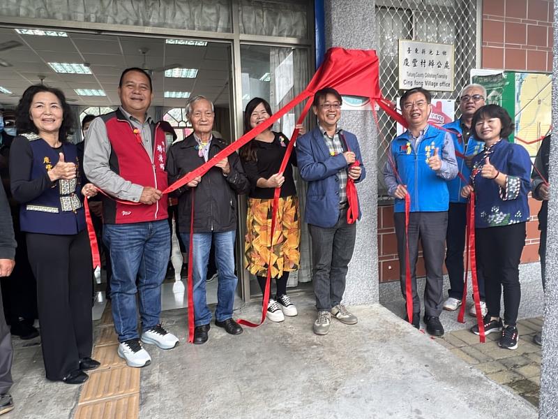 池上慶豐社區及萬安社區「伯公照護站」今揭牌 營造健康樂齡環境