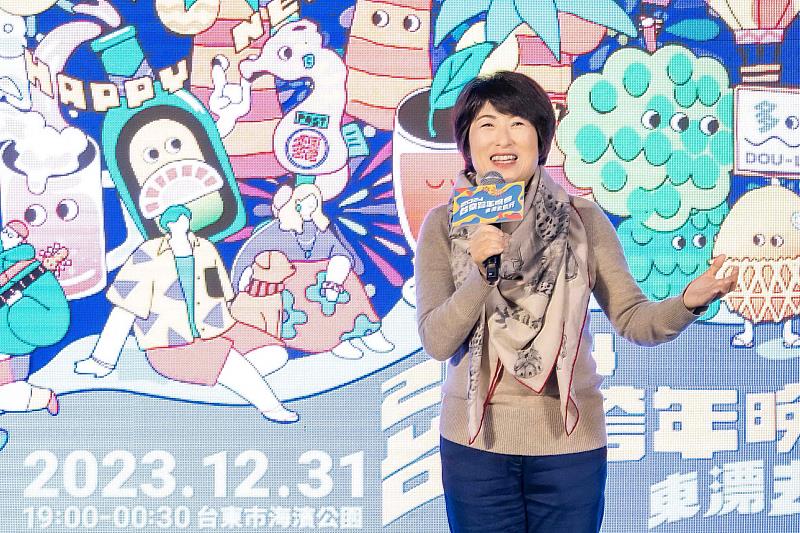 2024台東跨年記者會華山舉行 卡司全公開 壓軸歌手陳綺貞 饒慶鈴邀您來台東迎新年體驗慢經濟