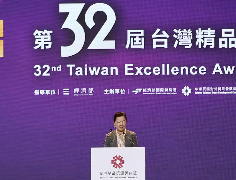 經濟部部長王美花於第32屆台灣精品獎頒獎典禮致詞。(貿協提供)