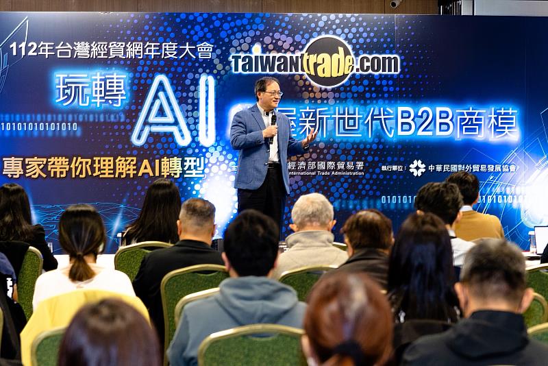 貿協辦2023台灣經貿網年度大會，秘書長王熙蒙致詞歡迎企業參與活動。(貿協提供)