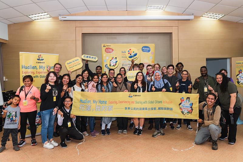 The Hualien County Government invites international residents living in Hualien to participate in World Cafe dialogues, among other activities, hoping to gather their feelings and experiences to provide suggestions for Hualien's international-friendly policies.