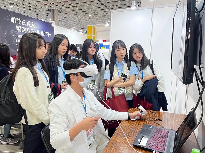 針灸VR虛擬實境吸引民眾目光