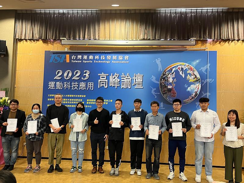 東華大學學生榮獲六項優選獎。