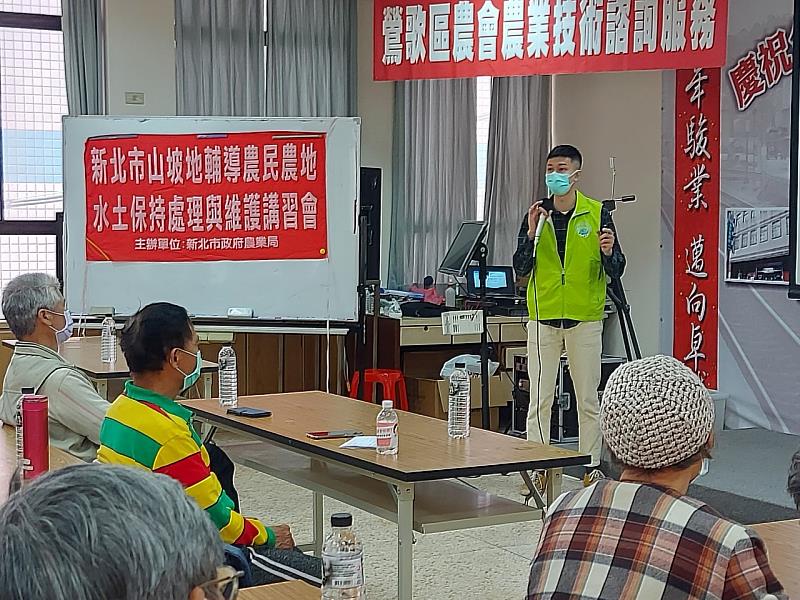 今年農會講習共服務了超過1600位農民，廖經碩技師、陳盈男技師兩位技師就輔導超過300位農民