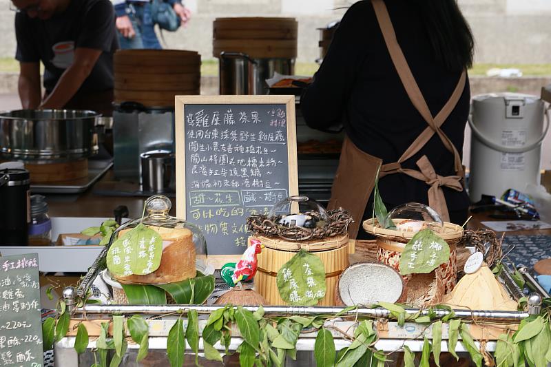 這個週末的華山很臺東！臺東慢食節《未來餐桌》 饒慶鈴推動在傳統中品嚐永續未來