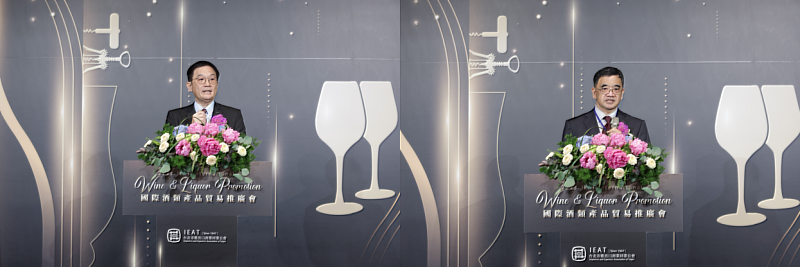 「2023國際酒類產品貿易推廣會」由IEAT苑竣唐副理事長(左)、經濟部國貿署蕭俊經濟參事(右)致開幕詞。