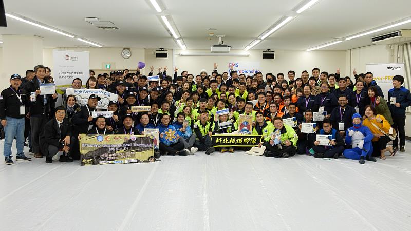 「第6屆2023年亞洲緊急救護錦標賽（EMS Championship）」新北消防勇奪冠軍  台灣NO.1