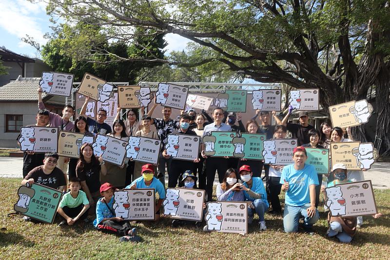 「熊療育市集」圓滿成功