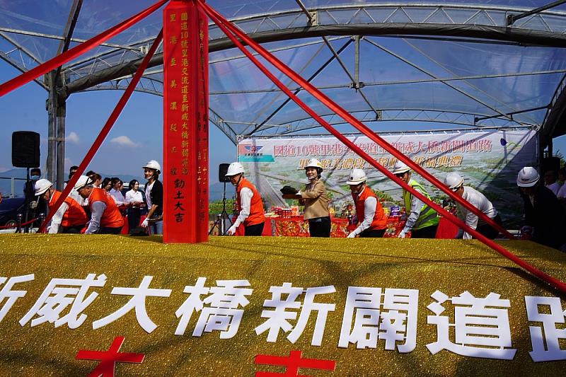 國10里港交流道至新威大橋新闢道路工程今日舉行動土典禮_0