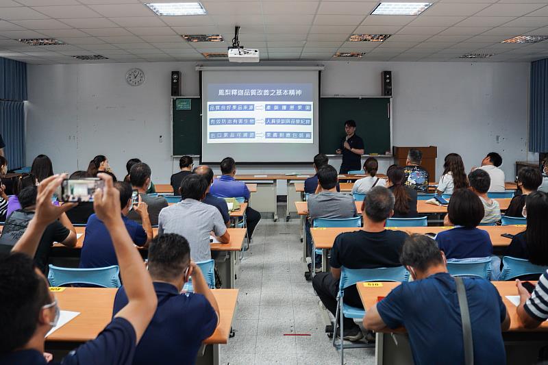 鳳梨釋迦品質革命  每位業者都是品質的守門人！饒慶鈴:呼籲業者落實品管  縣府將嚴謹查核