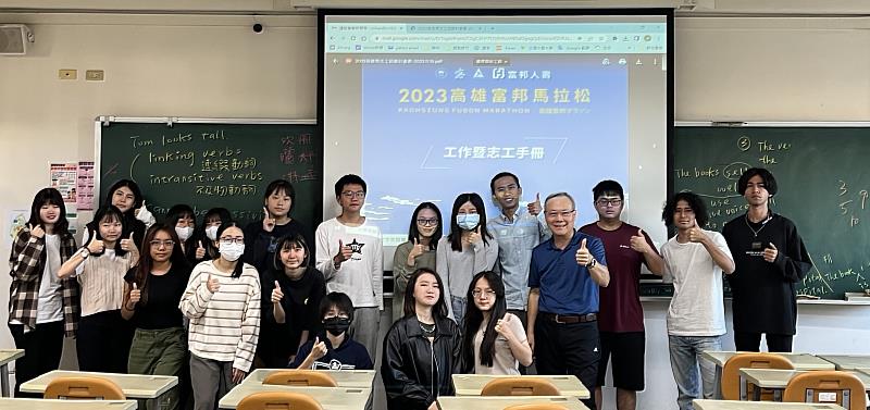 文藻開設「運動賽事服務學習」全英文課程,培訓學生熟悉國際重要運動競賽賽制、規則及英文專用術語,充實運動賽事知識,提早熟悉運動賽事相關細節。