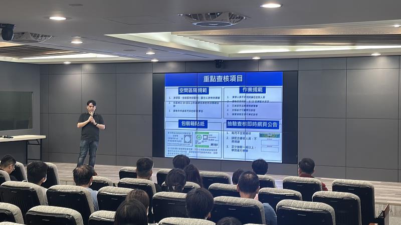 加強鳳梨釋迦包裝廠查核  饒慶鈴:攜手中央嚴謹把關  共同維護品質