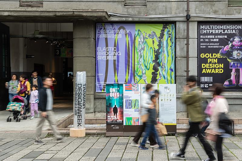 台灣設計週在松山文創園區多個地點展出精彩作品，吸引大批民眾參觀。