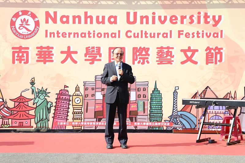 南華大學舉辦國際藝文節，林聰明校長致詞。
